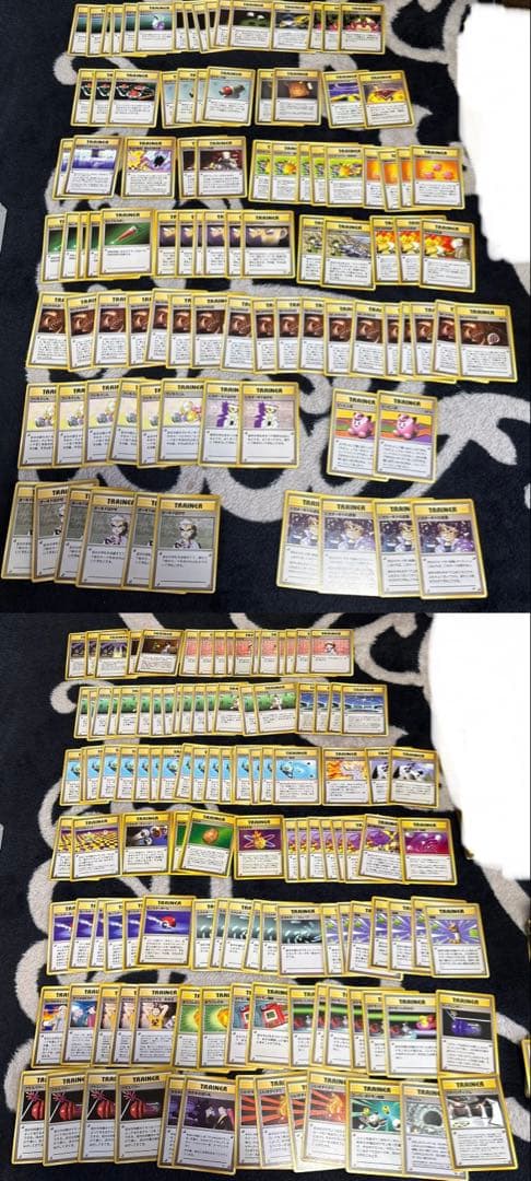 ポケモンカード　引退品　暗闇保管品　掘り出し物品　当時物