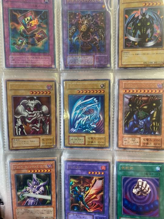 遊戯王カード まとめ売り