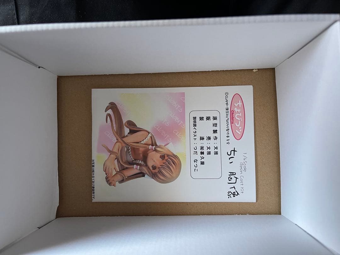 1/4 ちょびっツ ちぃ 胸像 ガレージキット ガレキ　フィギュア