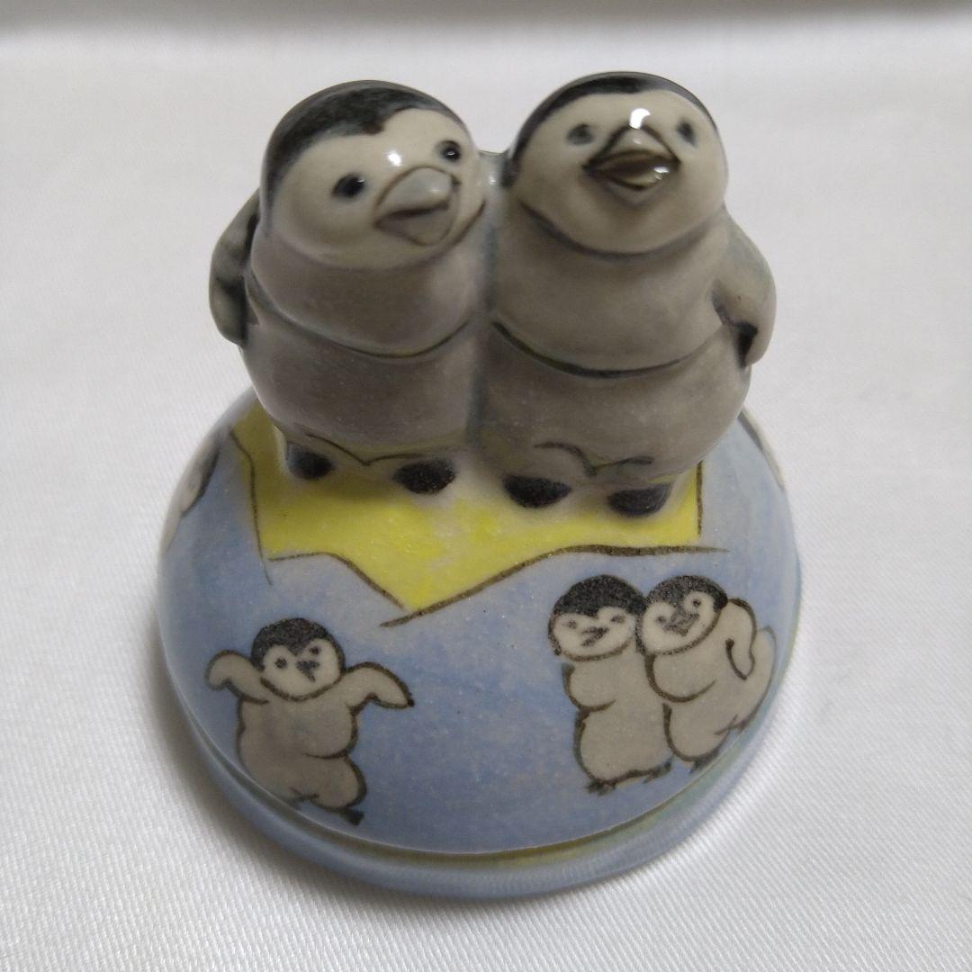藤田美智さん　新品未使用　置物　ペンギン