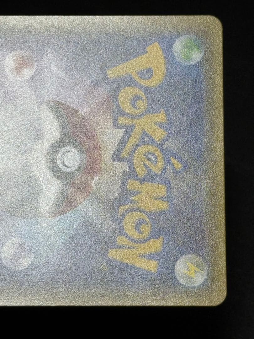 サトシゲッコウガEX PROMO XYシリーズプロモーションカード