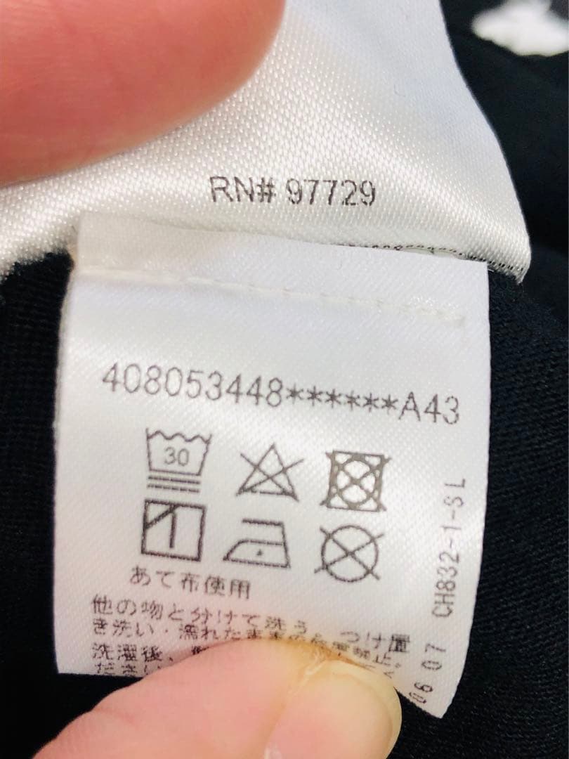 新品！ CHROME HEARTS クロムハーツ Tシャツ レシートあり