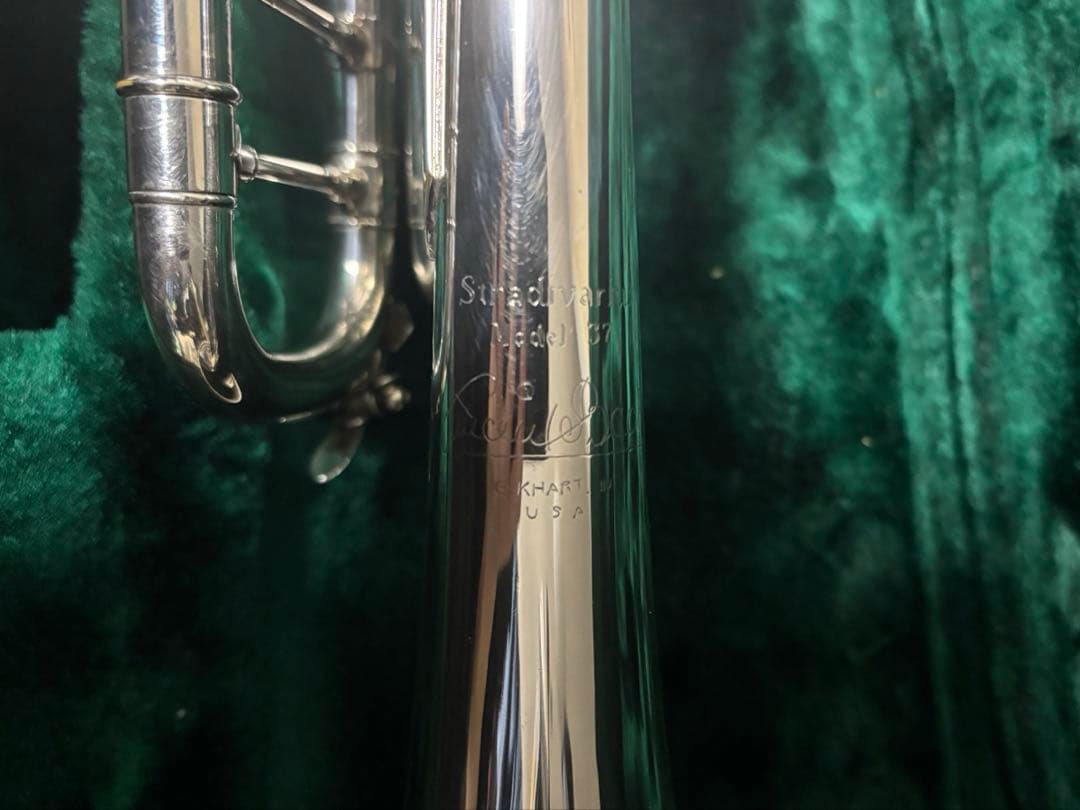 Bach 180ML37SP Stradivarius バック　トランペット