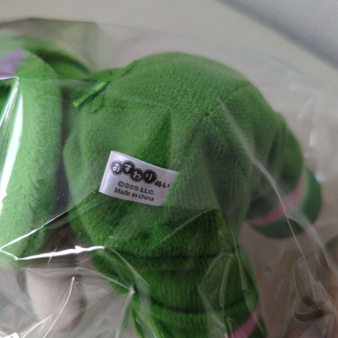 新品未開封　AHS ずんだもん おすわり ぬいぐるみ　限定品