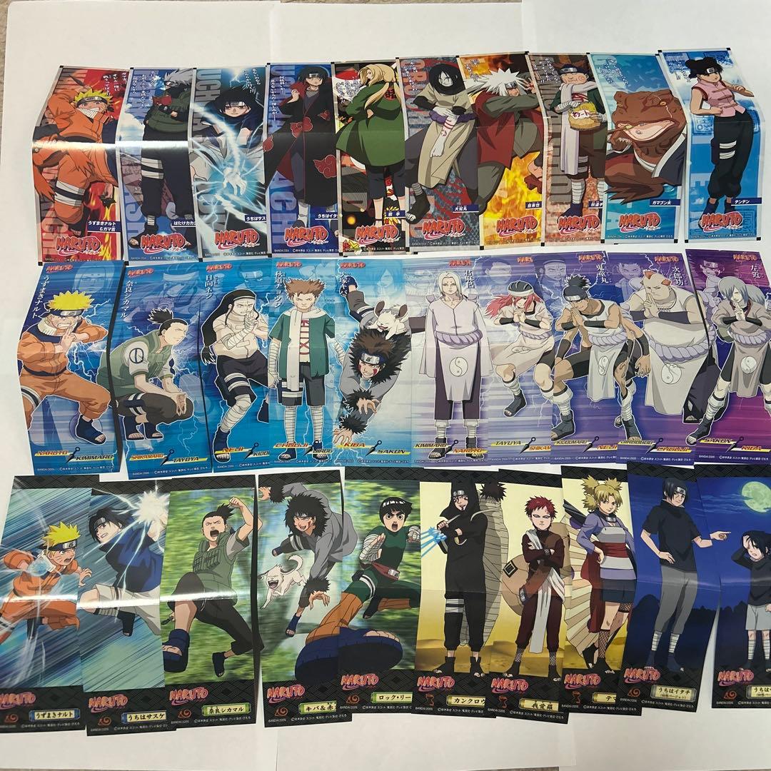 【最終値下げ】NARUTO 忍形集　付属シート　書き下ろし