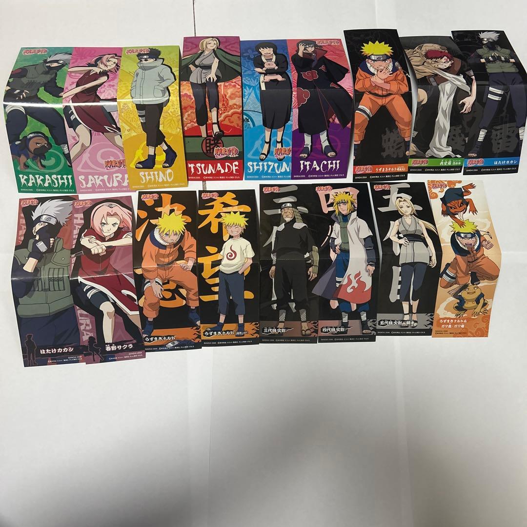 【最終値下げ】NARUTO 忍形集　付属シート　書き下ろし