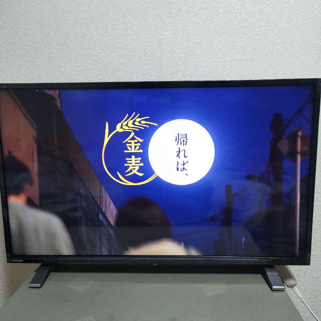 TOSHIBA[2024年製品]32V34