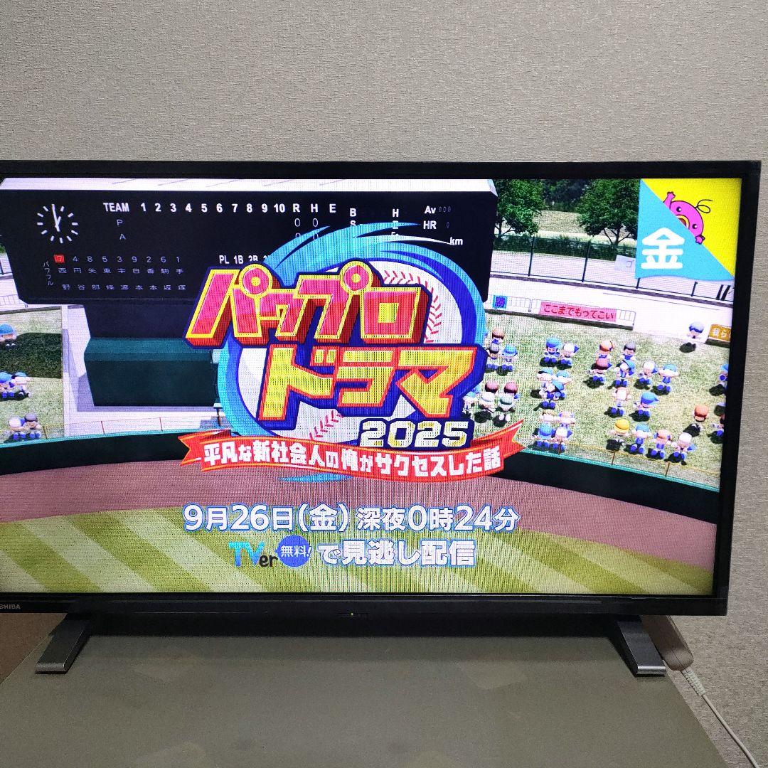 TOSHIBA[2024年製品]32V34