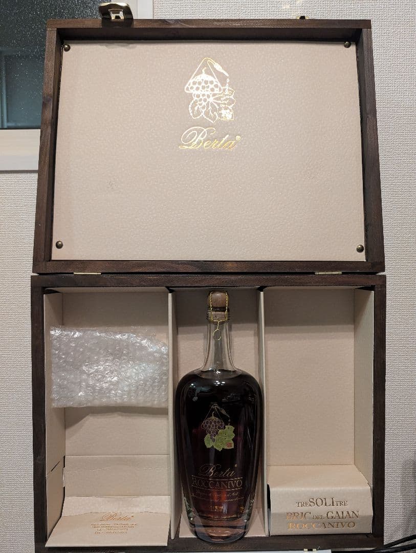 さ*こ様 ベルタ　ロッカニーヴォ 1997　グラッパ