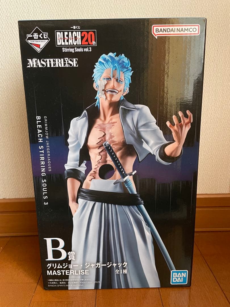 ク*ス様 BANDAI BLEACH グリムジョー・ジャガージャック MASTE