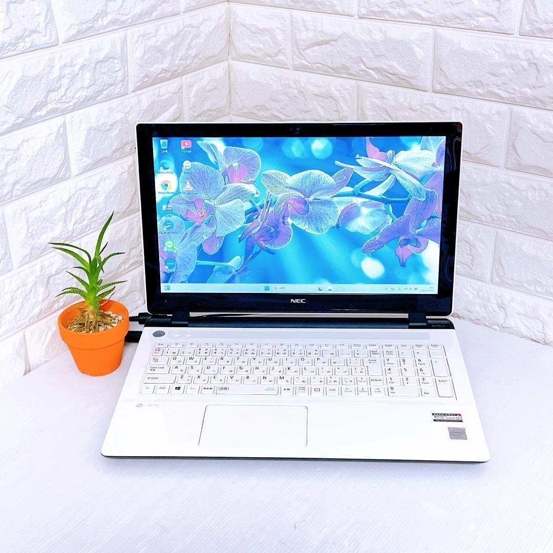 ノートパソコン NEC Windows11 【快速 SSD すぐ使える】