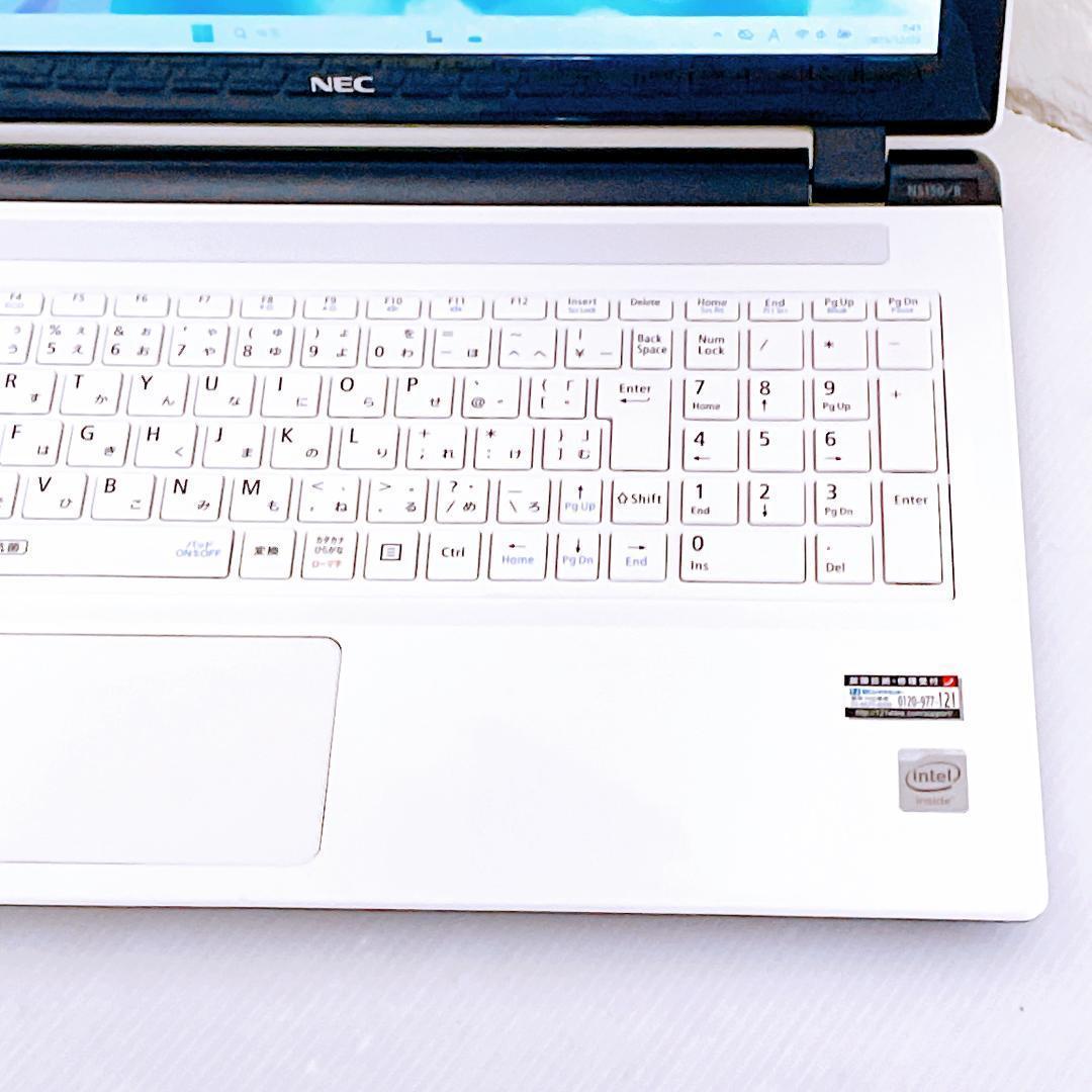 ノートパソコン NEC Windows11 【快速 SSD すぐ使える】