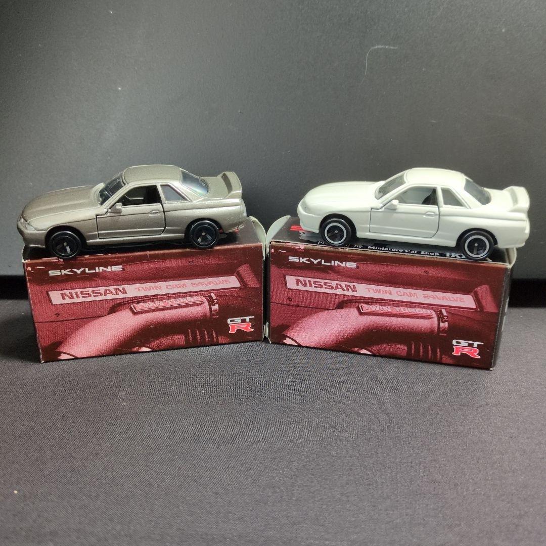 イケダ特注トミカ　R32スカイライン　GT-R　2台セット