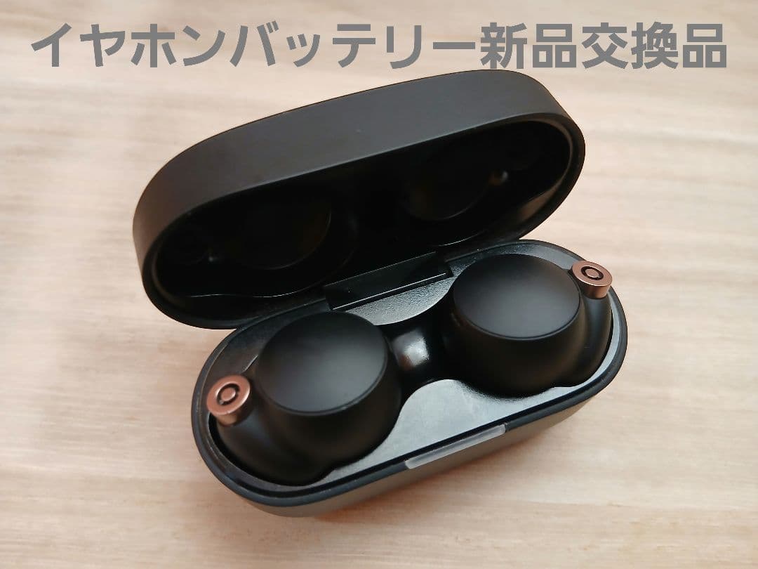 SONY　WF-1000XM4　ワイヤレス　ノイズキャンセリング　イヤホン　②