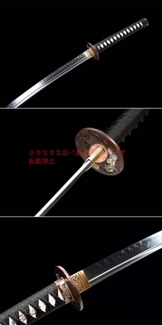 追風武士 古兵器 武具 刀装具 日本刀 模造刀 居合刀