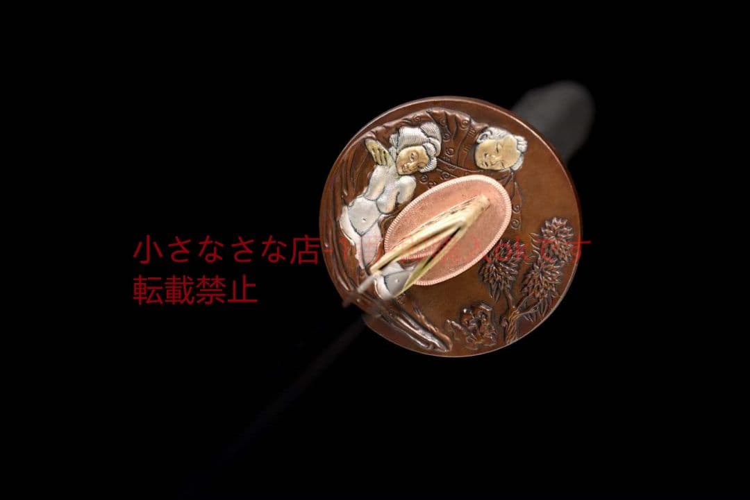 追風武士 古兵器 武具 刀装具 日本刀 模造刀 居合刀