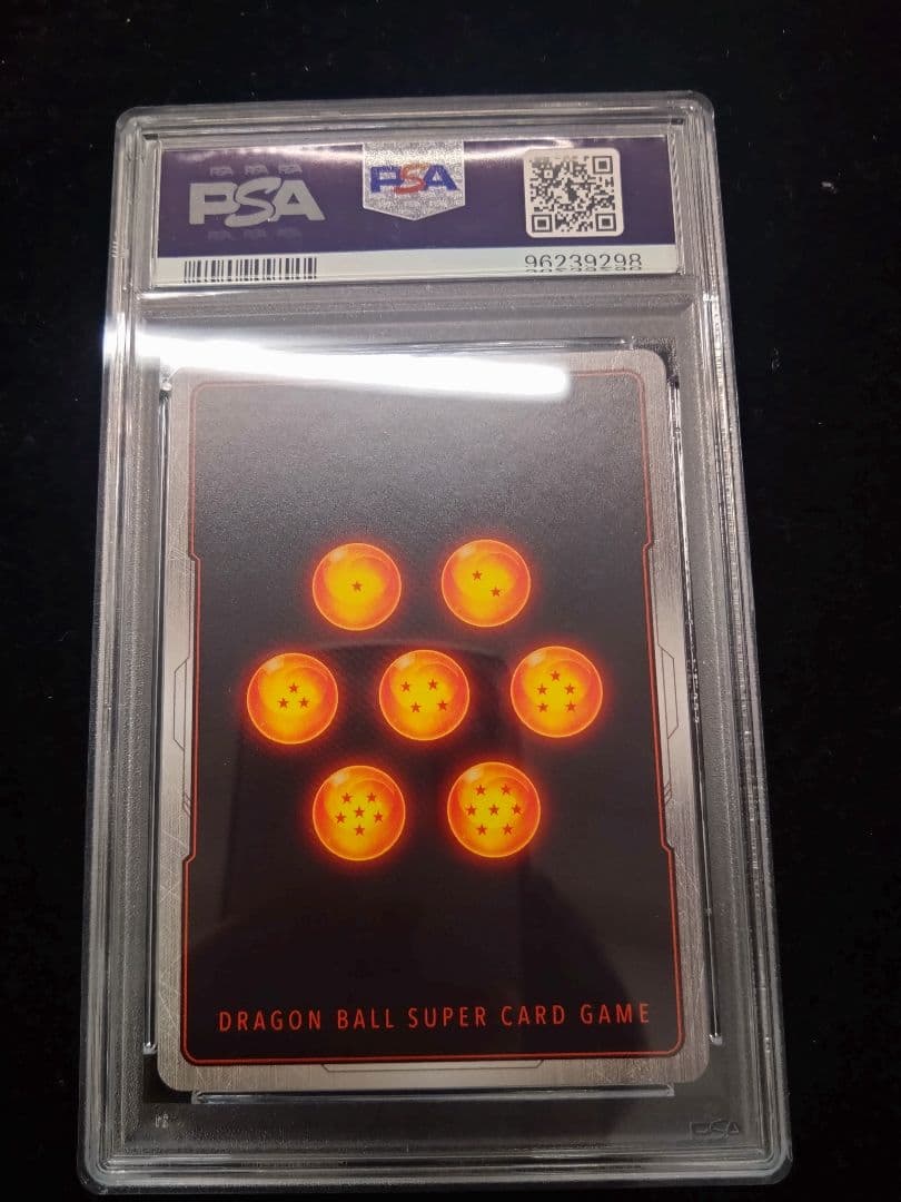 孫悟空　スーパーパラレル PSA10