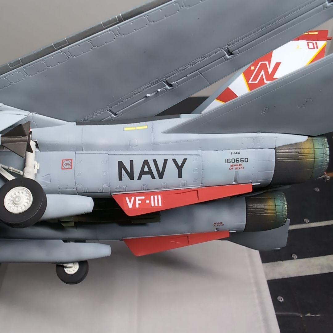 ファインモールド製　F-14Ａ トムキャット VF-111　1/72 完成品