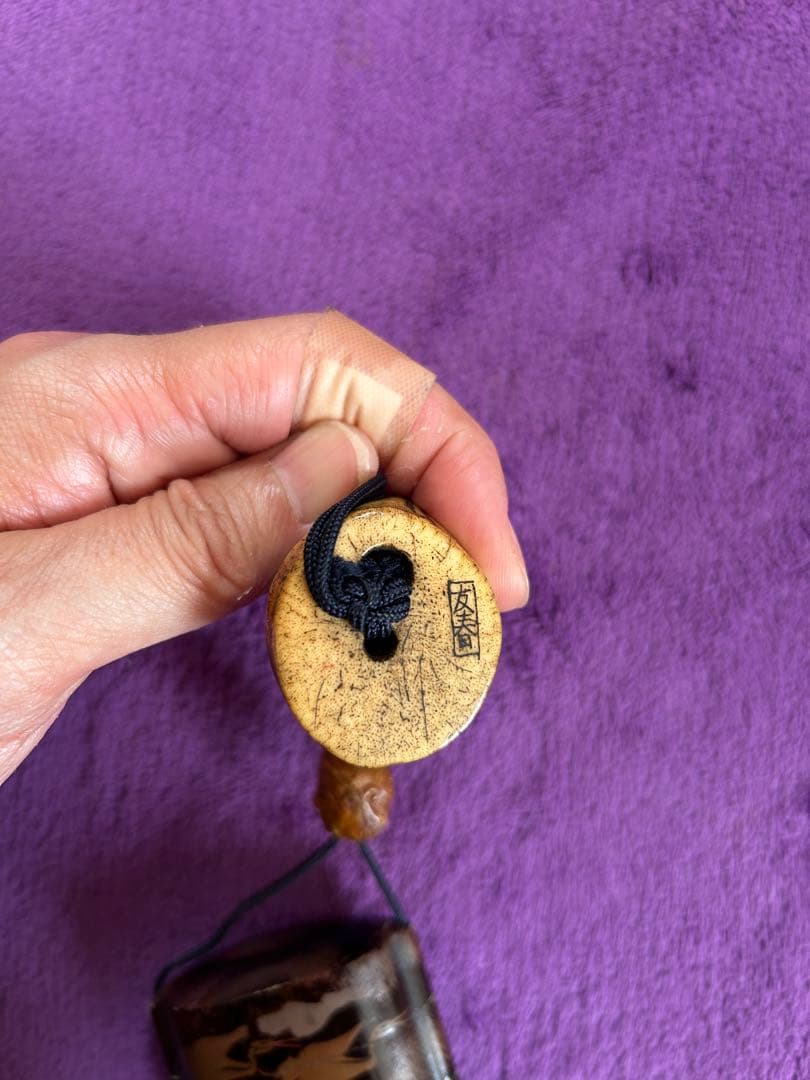 鳥の絵図 印籠 根付 銘有 インテリア 薬入れ 小物入れ アンティーク