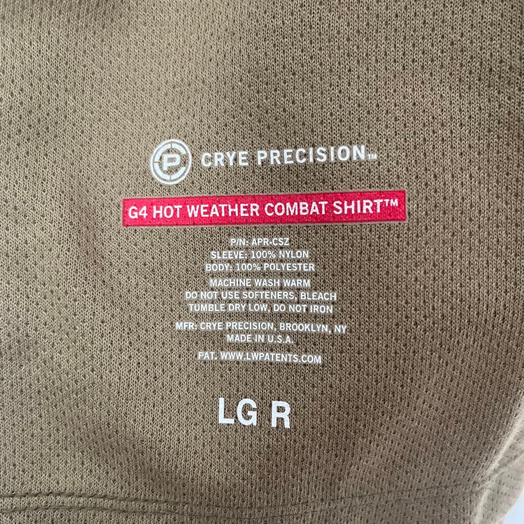 実物CRYE PRECISION G4ホットウェザーコンバットシャツ L