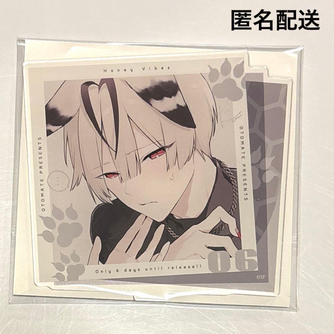 HoneyVibes ハニヴ アクスタ カウントダウン CD テオ