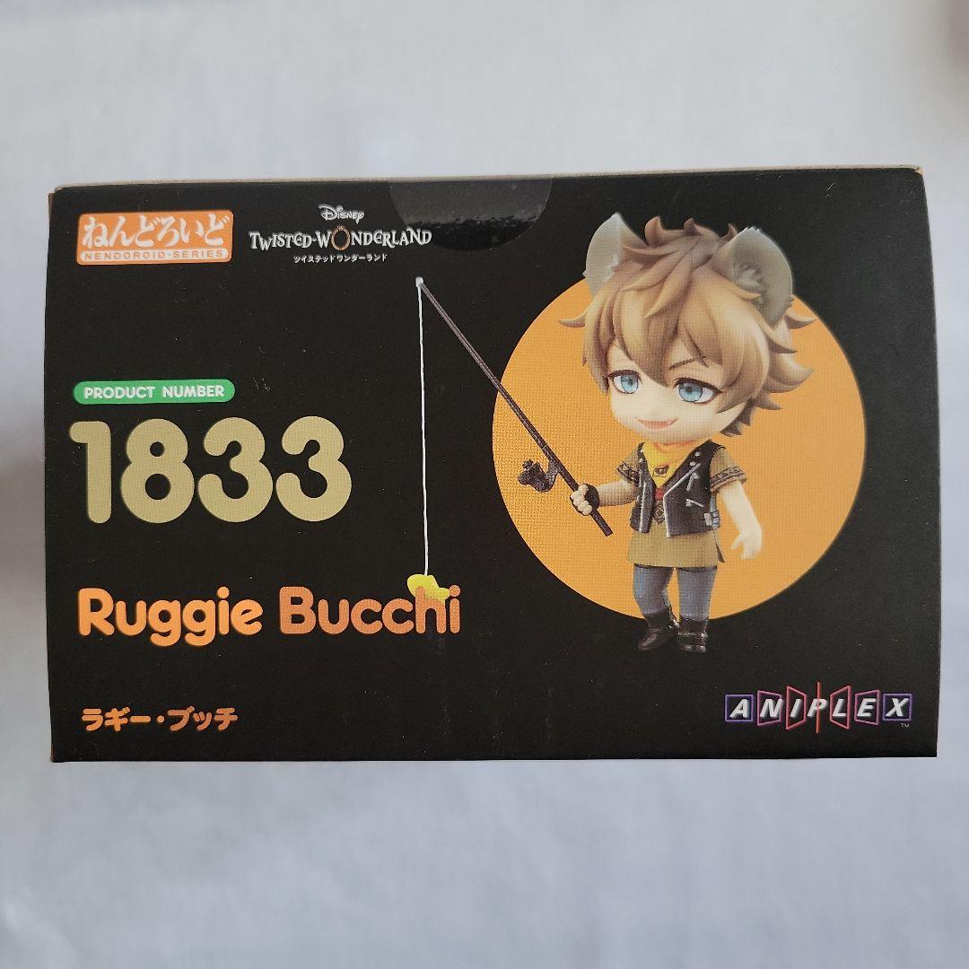 ツイステ ラギー サバナクロー寮 まとめ売り