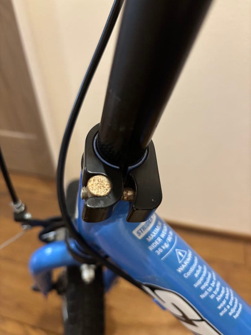 STRIDER 14X ストライダー ブルー ① 14x