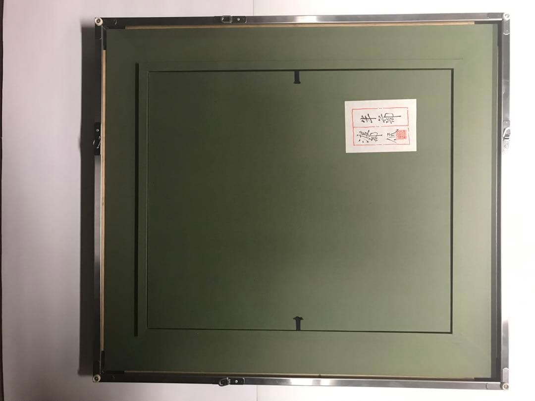 渡部侃　「半蔀」　日本画Ｆ１０号　落款・共シール有り