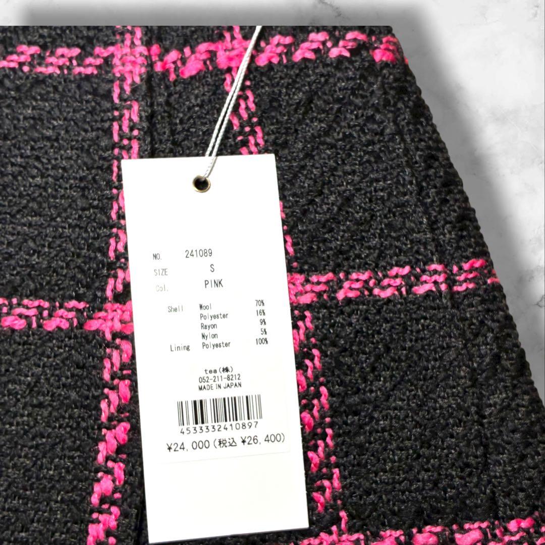 【新品未使用 】shéller グラフチェック ラップキュロット タグ付き