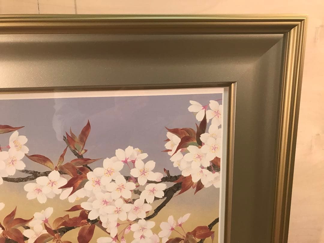 森田りえ子　「山桜」リトグラフ　直筆サイン・落款・エディション・作品証明シール有