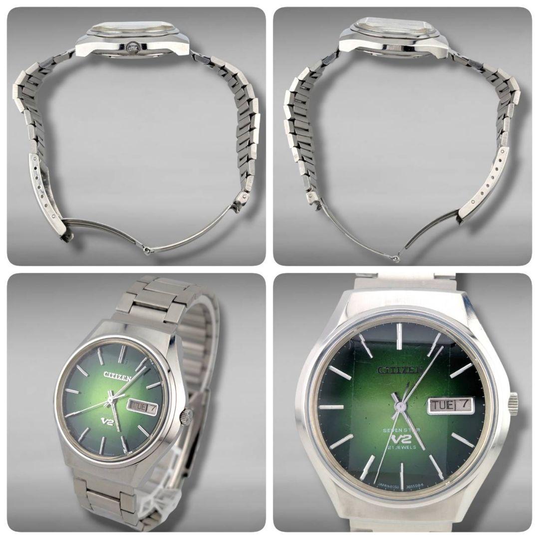【稼働】 シチズン セブンスター V2 グリーン グラデーション 純正ベルト