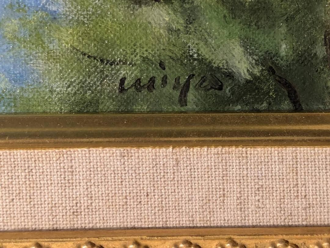 【真作】絵画　油彩3号　毘沙門沼　優美な風景画　自然の息吹　V183