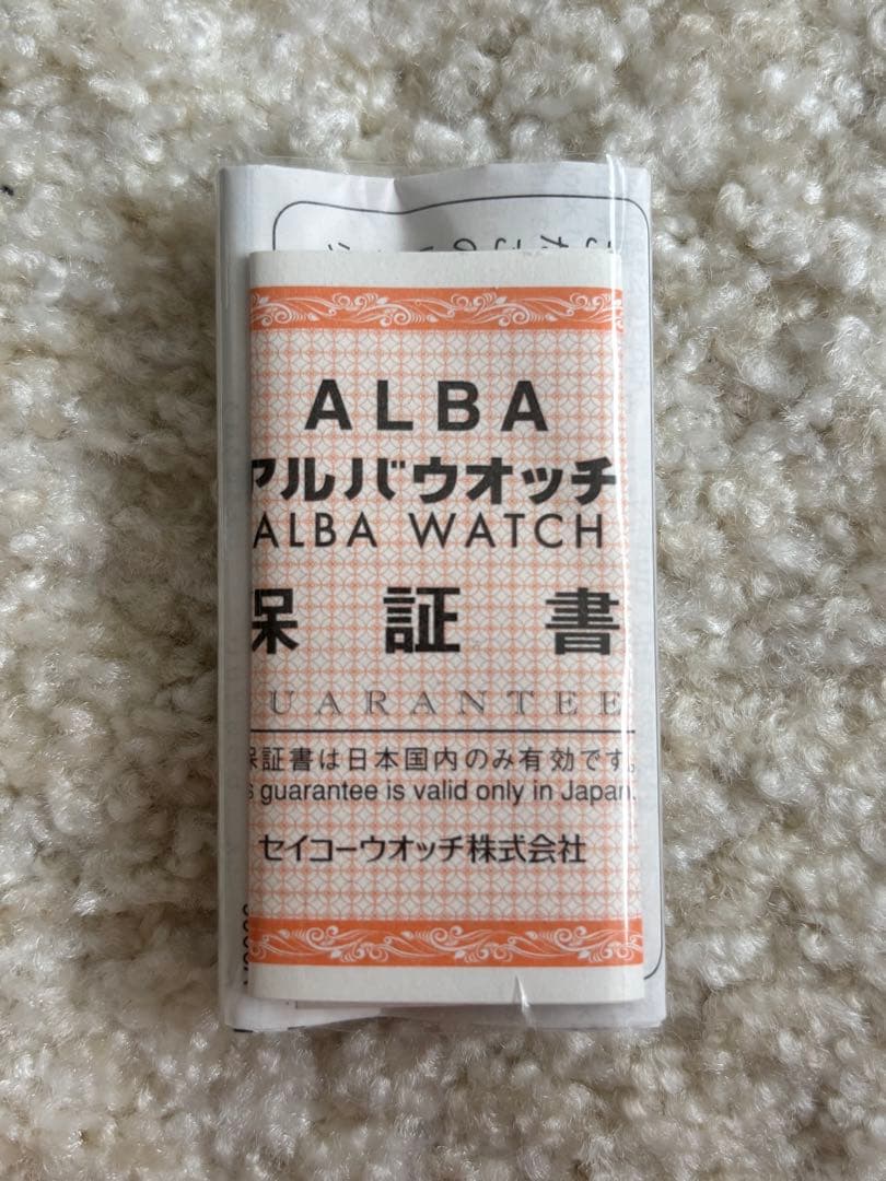 希少品 未使用 マジンガーZ 腕時計 限定3000本 （付属品付）