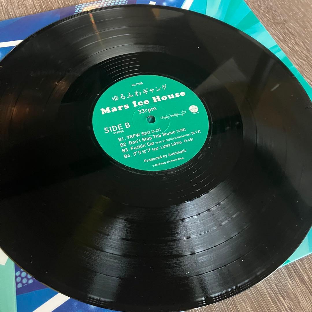 〈美品〉ゆるふわギャング / Mars Ice House NENE レコード