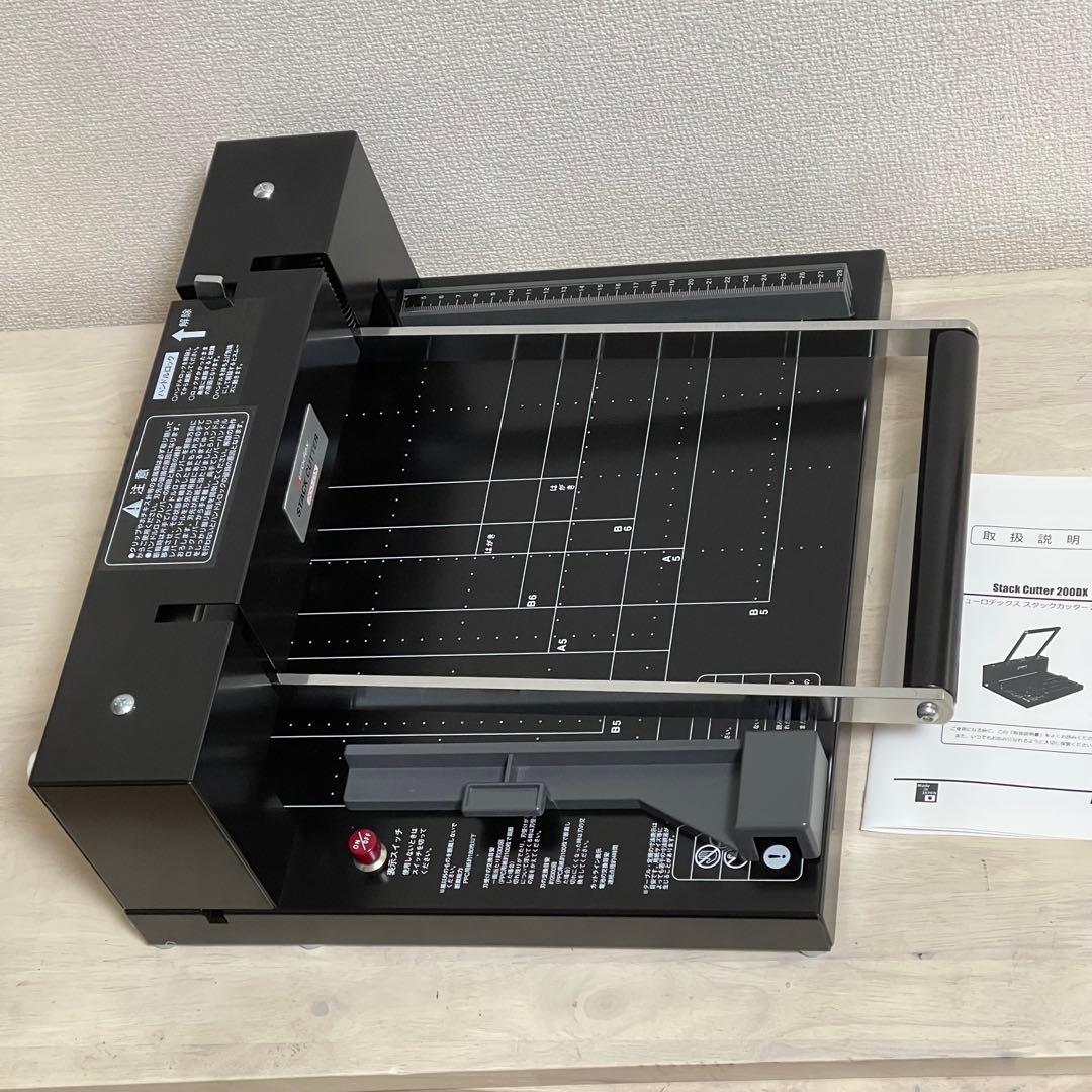 極美品　DURODEX 自炊裁断機　STACK CUTTER 200DXカッター