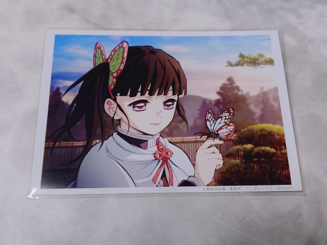 鬼滅の刃 ufoカフェ ブロマイドくじ 立志編 OP 栗花落カナヲ