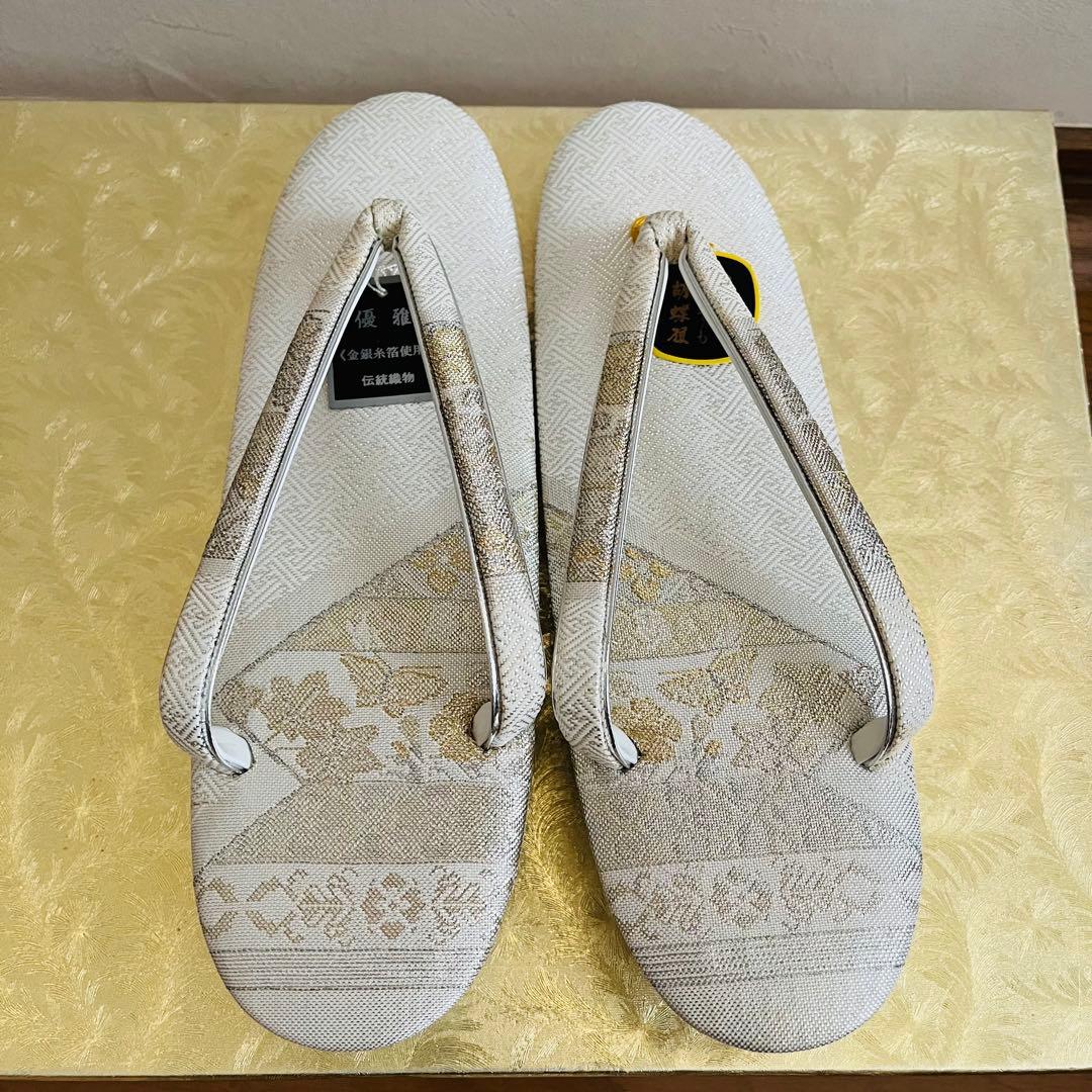 【未使用品】礼装用草履バッグ　結婚式　黒留袖 フォーマル　Mサイズ