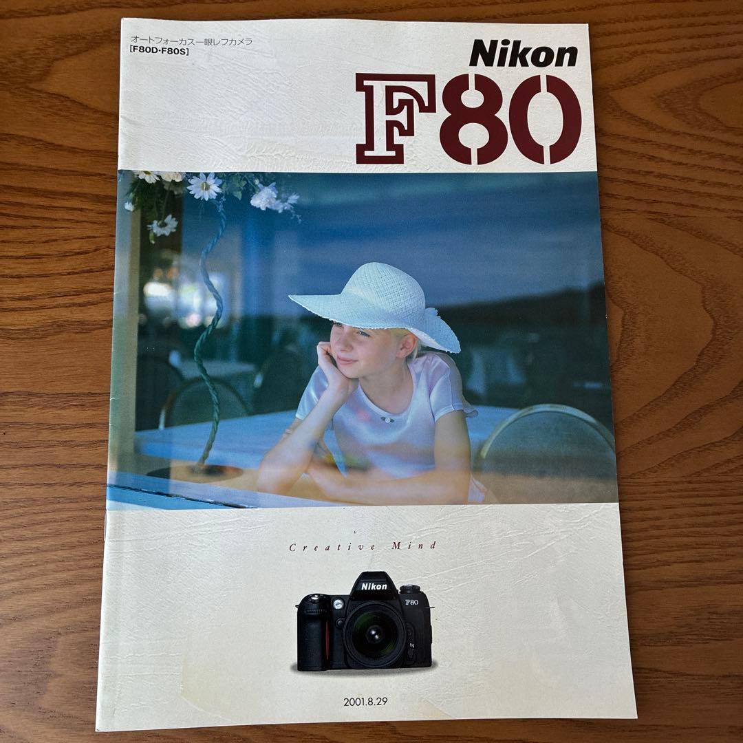 Nikon F 80 動作確認未（ジャンク 品）