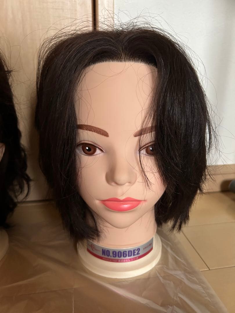 美容学校必要道具 一式