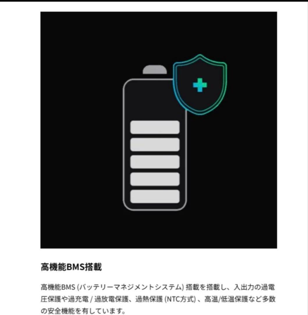 発電機・ポータブル電源 Anker Solix C800 Portable Power Station