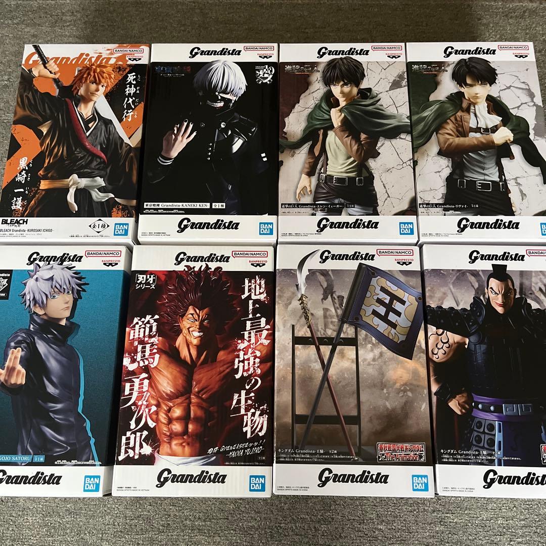 Grandista グランディスタ　プライズ　フィギュア　まとめ売り