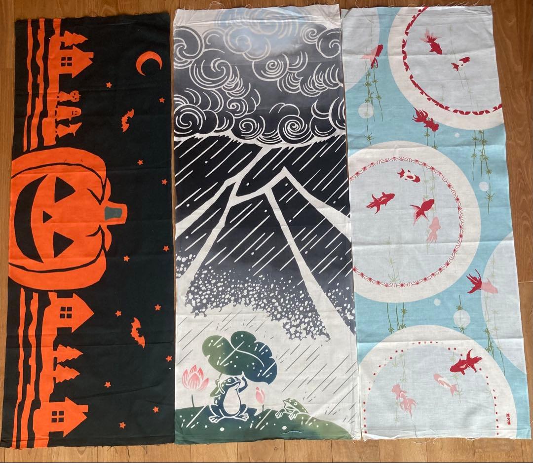 手ぬぐい　15枚セット（ かまわぬ など）