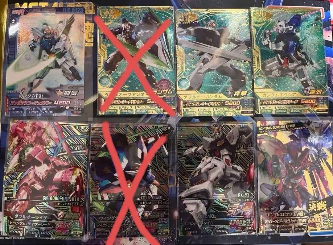 お買い得！ガンダムトライエイジ　高レアセット+α