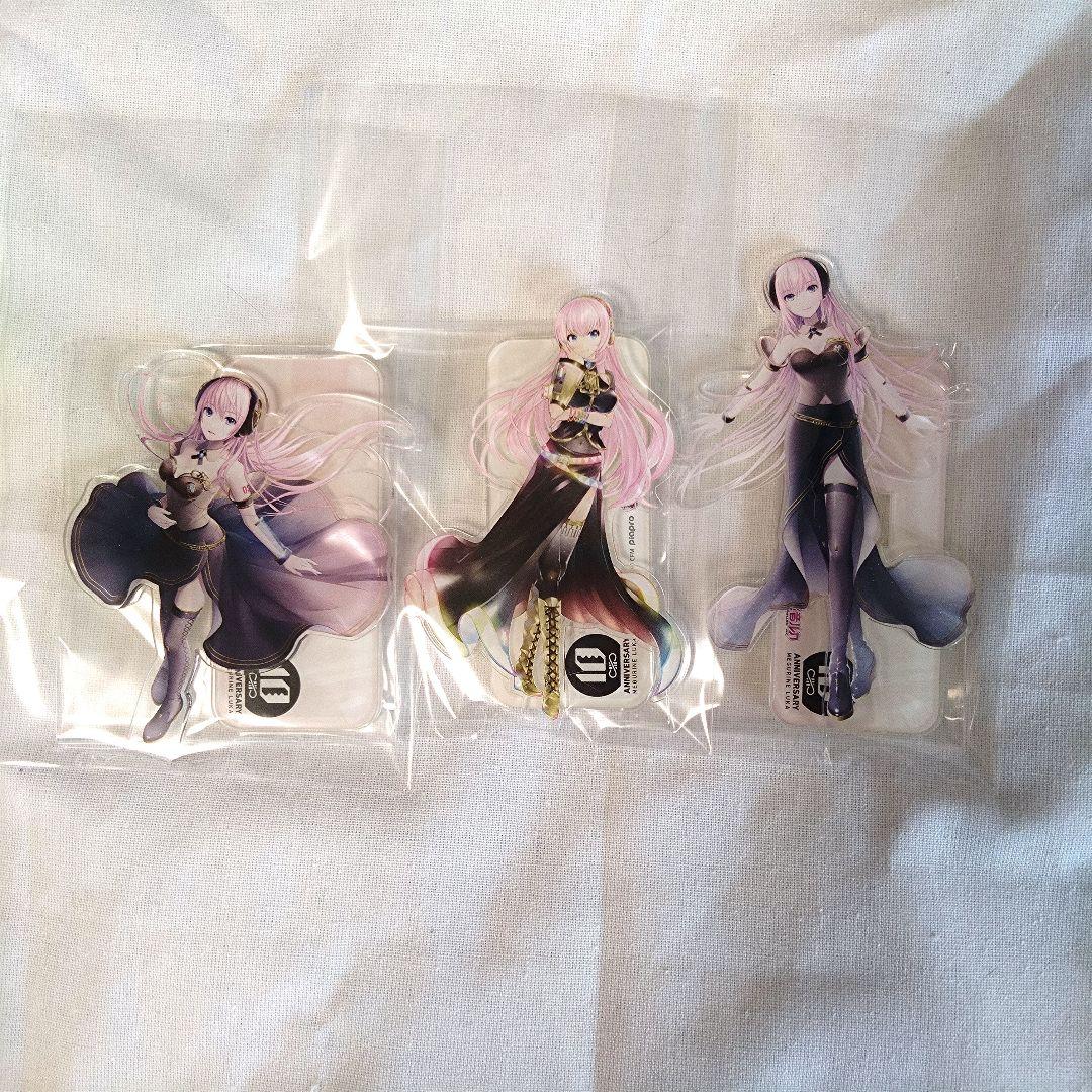 巡音ルカ　10周年記念　アクリルスタンドセット