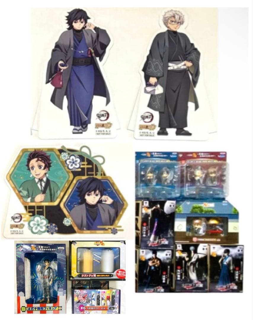 鬼滅の刃 ナンジャタウン POP 義勇実弥 AGF純喫茶 グリッター缶バッジ