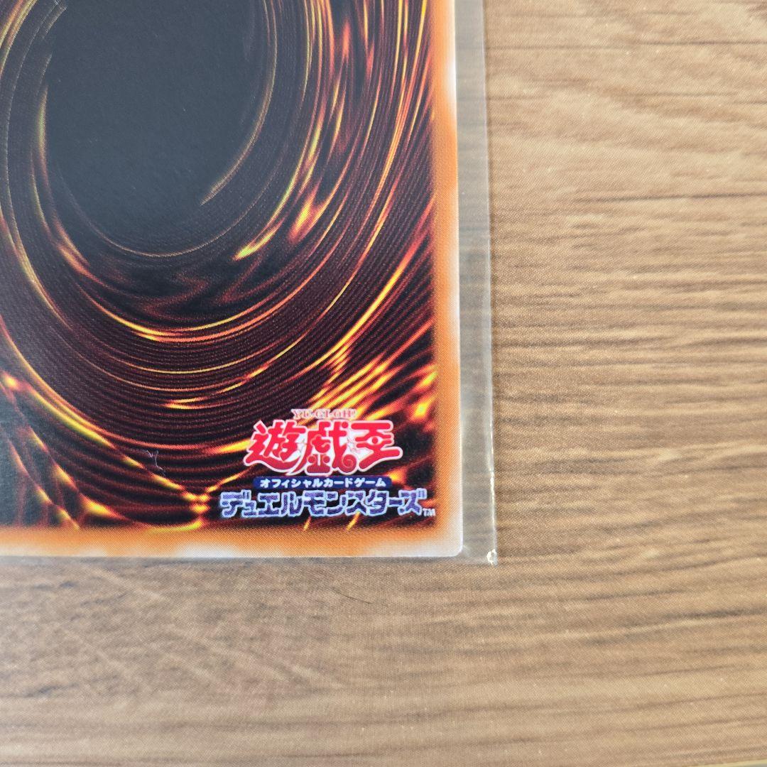 【極美品】デーモンの召喚 レリーフ