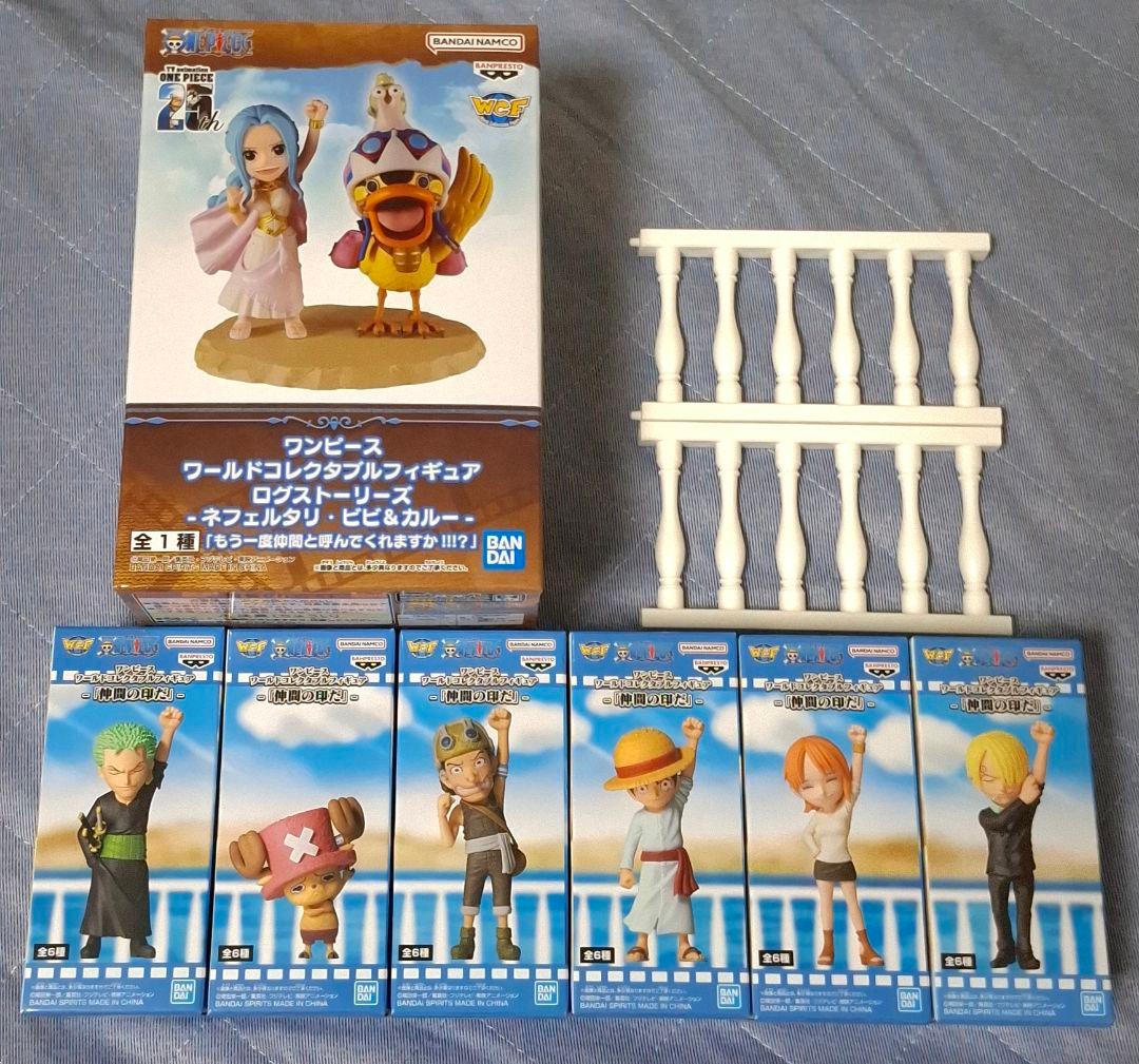 ワンピースワーコレフィギュア 仲間の印だ　コンプ　7種セット
