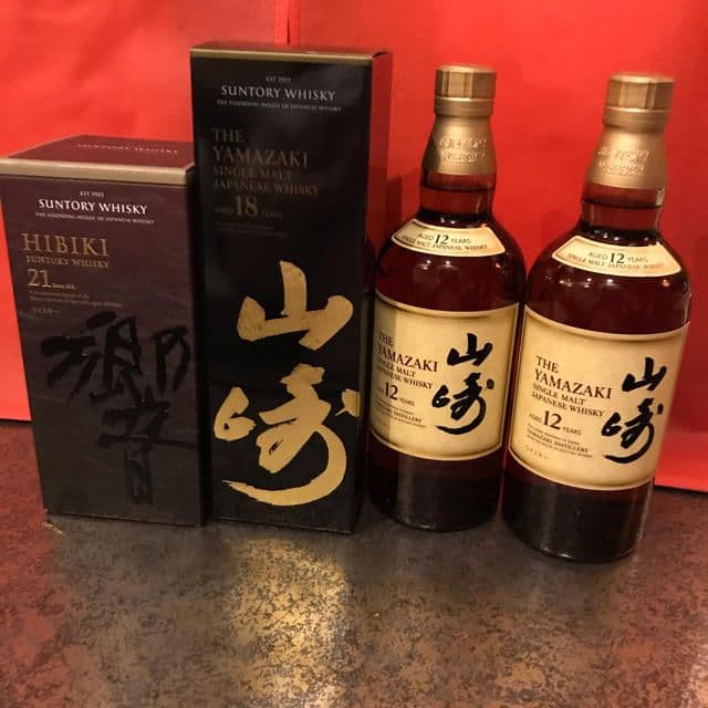 早い者勝ち！希少！山崎18年1本　響21年1本　山崎12年2本