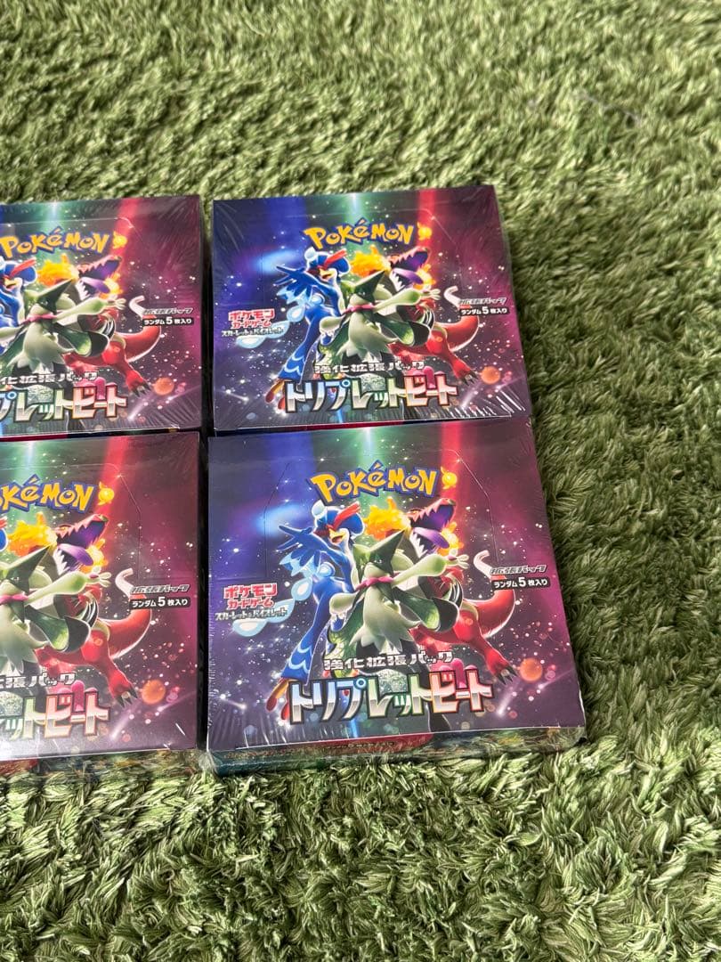 トリプレットビート シュリンク付き BOX 10個 ポケモンカード