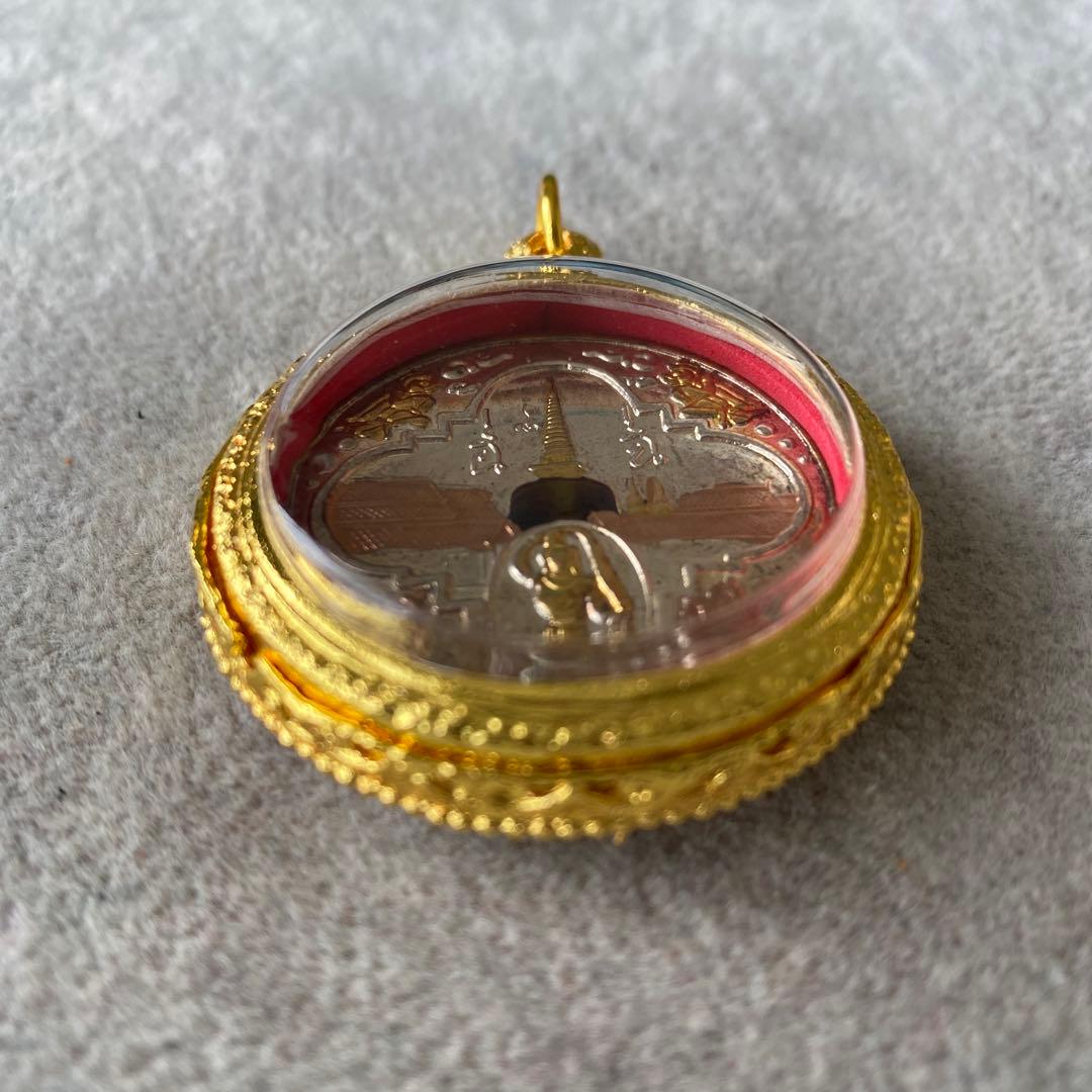 プラクルアン ワット・マハタート 強力 サムカサート 龍神 蛇神 御守り